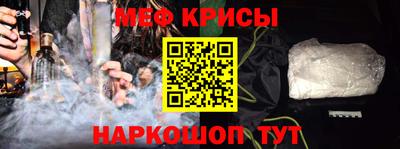 мет Моздок