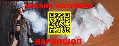 меф Можайск