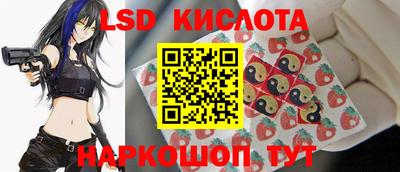 мет Моздок