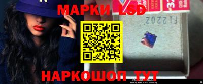 меф Можайск