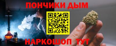 мет Моздок