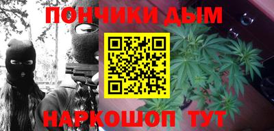 мет Моздок