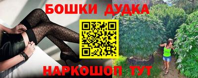 меф Можайск