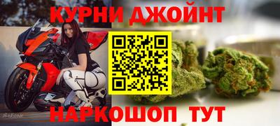 меф Можайск