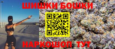 мет Моздок