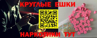 мет Моздок