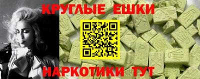 мет Моздок