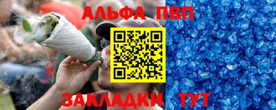 мет Моздок
