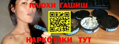 меф Можайск
