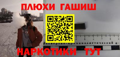 мет Моздок