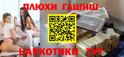 меф Можайск