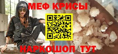 синтетический гашиш Можга